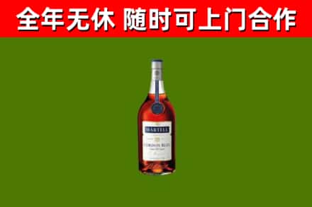 汝阳县回收蓝带洋酒
